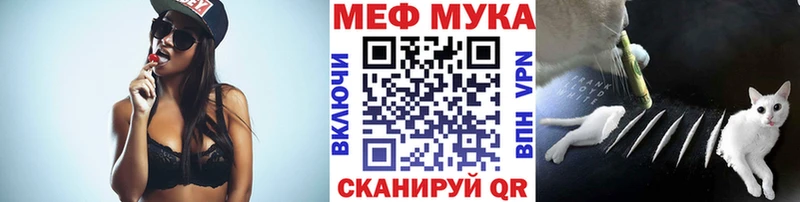 Кетамин Камызяк