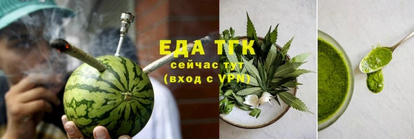 PSILOCYBIN Арсеньев
