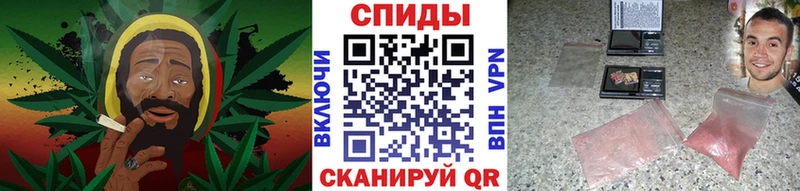Первитин мет  Камызяк 