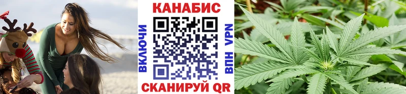 маркетплейс Telegram  OMG сайт  Камызяк  Марихуана Ganja 